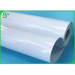 24 Inch 36 Inch Width Roll Dye Ink 200gsm High Glossy Inkjet Paper With 100 Feet Length for sale