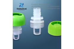 China Baby Cap Liquid Custom Plastic Spout Cap Mould Pouch Plastic With Spout supplier