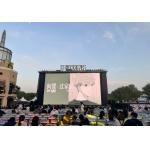 P10 Programmable Video Tv Smd Led Screen Panels Rgb 320mmx160mm Module