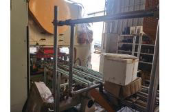 China Used High Speed 2-piece Tin Can Making Machine supplier