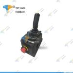Platform Control Box LGMG 25300000121 for sale