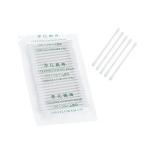 Double Sharp Head Industrial Cotton Swabs Lint Free Paper Stick Cotton Cleaning Swab for sale