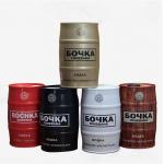 Recyclable 0.23mm Thickness Metal Beer Can For Drinks Customized for sale