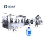 Complete A To Z Pure Water Filling Machine 5L Automatic Water Filling Machine for sale