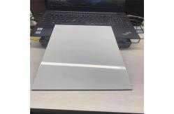 China High Gloss Aluminum Composite Panel For Durable And Stylish Building Cladding supplier