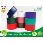Waterproof Sticky Rubber  Adhesive Cloth Duct Tape Roll , Thickness 0.1m - 0.44mm for sale