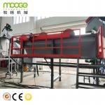 Waste PET Bottle Washing Line Plastic Bottle Recycling Shredder Crushing Machine