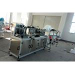High Efficiency Non Woven Mask Making Machine Fish Type Ac380v for sale