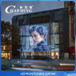 UV Resistant Flexible LED Video Wall 3840Hz 16 Bit Practical
