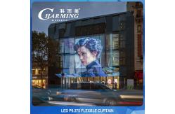 China UV Resistant Flexible LED Video Wall 3840Hz 16 Bit Practical supplier