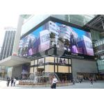 Wonderful visual effect Outdoor SMD LED Display screen 960mm x 960mm Cabinet