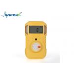 KSBH - BX101 Industrial On - Site Gas Safety Guardian for sale