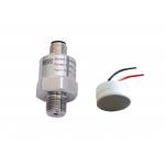 Water Pump Compact Pressure Sensor 0.5-4.5V Output Anti-Freezing 0.5%FS Stability for sale