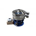 Self - Cleaning Garlic Powder Ultrasonic Vibrating Screen for sale