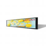 Dynamic Bar Stretched Lcd Screen Advertising Display For Supermarket for sale