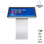 Floor Stand Touch Screen Advertising Displays 500 nits Brightness LCD Advertising Screen for sale