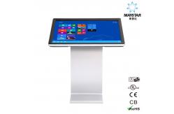 China Floor Stand Touch Screen Advertising Displays 500 nits Brightness LCD Advertising Screen supplier