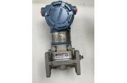 China 3051CA1A02A1AH2D5Q4 Rosemount Explosion Proof Pressure Transmitter, IP68 Protection supplier