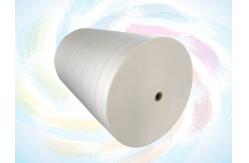 China Fire Retardant Spunbond Non Woven Fabric Roll / Non woven Polypropylene Fabrics supplier