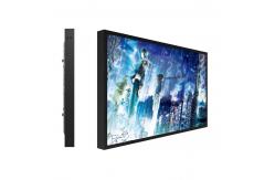 China Sunlight Readable High Brightness Tft Display IPS Screen 75 Inch Wide Viewing Angle supplier