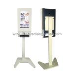 300Cd/m2 TFT Infrared Sensor Dispenser LCD Advertising Screen