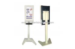 China 300Cd/m2 TFT Infrared Sensor Dispenser LCD Advertising Screen supplier