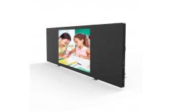 China 75 MTHGH Intelligent Interactive Teaching Blackboard, School Interactive Demonstration Digital Blackboard supplier