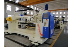 China Double Sided 35gsm Paper Laminating Machine supplier