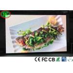 Large Flexible HD P4 P5 192*192mm LED Video Wall Panel Programmable for sale