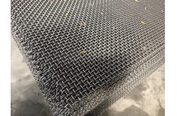 China High Tensile 65mn Cement Vibrating Metal Woven Vibrating Screen Mesh supplier