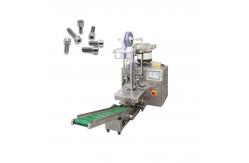 China Fastener Hardware Nut Vertical Packing Machine With Bowl Feeder supplier