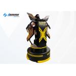 Galvanized Steel DDR3 8G Virtual Reality Simulator