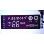 High Resolution Monochrome LCD Display 128x128 50 Pins FPC for sale