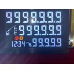 Custom Size 10 Inch TFT LCD Module For Fuel Dispenser Industrial Use Display for sale