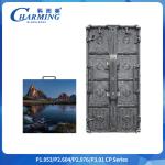 P3.91mm Indoor Videos Led Display Led Rental Screen Richer Colors Flexible Led Screen 7680 High  Refresh Rate for sale