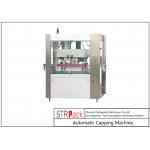 PLC Automatic Plastic Jar Capping Machine 2.5kw 50HZ 60HZ for sale
