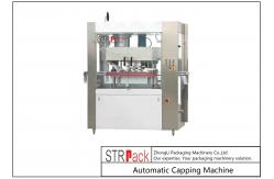 China PLC Automatic Plastic Jar Capping Machine 2.5kw 50HZ 60HZ supplier
