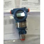 3051TG emerson rosemount Pressure Transmitter 3051TG1A2B21AB4K5M5HR5 for sale