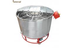 China 72 Frame Electric Reversible Radial Bee Honey Processing Machine honey spinner extractor supplier