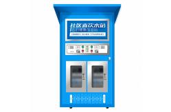 China Water Vending Machine Fully Automatic Commercial Coffee And Water Reverse Vending Machine supplier