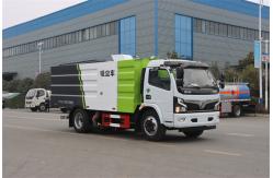 China Mini Version 4X2  5CBM 3 CBM Diesel Vacuum Cleaner Sweeper supplier