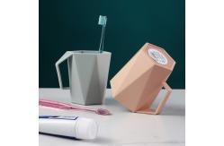 China Simple Style Bathroom Gargle Cups Geometric Pattern For Couples supplier
