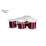 Ni19Mn7 Ni34 Thermal Bimetal High Temp Alloy For Mechanical Work