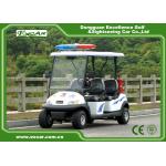 EXCAR 48V 4 Seats Electric Patrol Car Electric Patrol Vehicle Customized Logo for sale