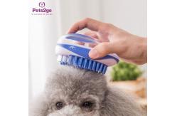 China 11*7.5*6CM Brush Pet Bathing Tool For Cat Cleaning supplier