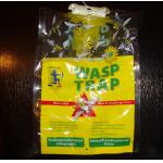 Eco - Friendly Disposable Hanging Fly Trap Wasp Trap Bag for sale