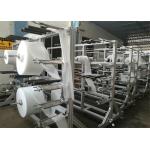 Non - Woven Fabric 5 Layers 0.8Mpa KN95 Mask Production Line for sale