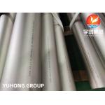 ASTM B514 Inconel 800H UNS N08800 Inconel Nickel Alloy Welded Pipe for Gas Processing for sale