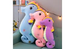 China ODM PP Cotton Filled Cartoon Seahorse Stuffed Toy supplier