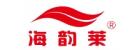 Xingcheng Modern Shengshi Swimwear Co., Ltd.